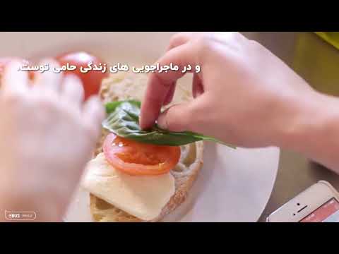 ولادت حضرت فاطمه زهرا سلام الله علیها و روز مادر روز زن