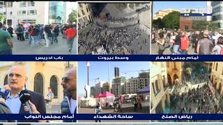 تصريح الوزير علي حسن خليل من امام مجلس النواب