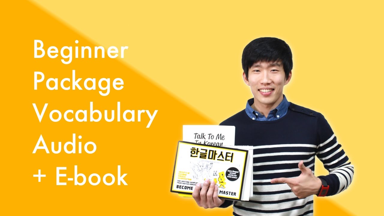 TTMIK Beginner Package Vocabulary Audio + E-book - YouTube