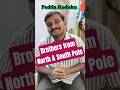 Pedda koduku vs Chinna Koduku, Same Family… Two Different Worlds! 🤣👦👨 #brothers #funnyvideo #comedy
