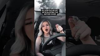 Whos Still Listening To Our Cover Of Careless Whisper After All These Years?