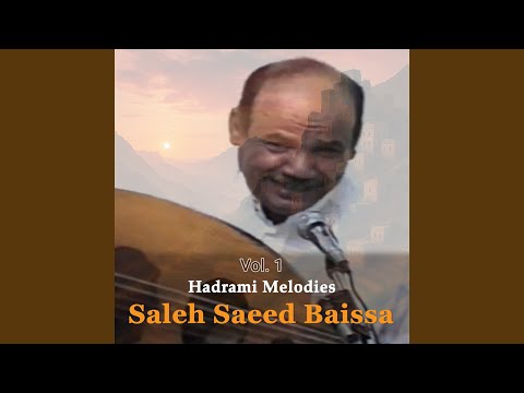 Sa7eb El Baboor Men Fadlak 