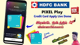 HDFC Bank Pixel Play Credit Card Apply Live Demo in Tamil @Tech and Technics