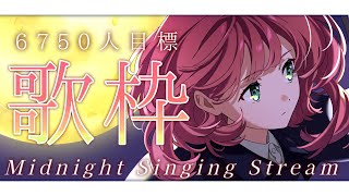 プロフ必読！いいね！よりコメント！！ ゼロサム編集部 on X: 