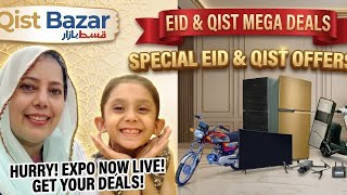 Expo Center Karachi | Qist Bazar | on Easy Installment🤩😱😃