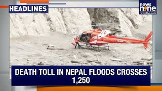 Nepal Floods, Varanasi Floods, Raghav Chadha Voter Row, Vijay’s ₹2,251 Cr TN Push & More | News9