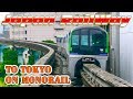 Train Driver's View Cab Ride Haneda to Tokyo on Monorail/Токийский монорельс Аэропорт Ханеда - Токио