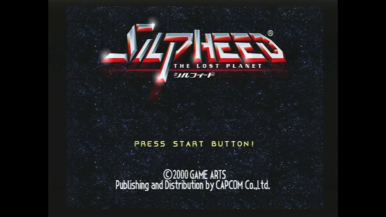 PS2】「シルフィード ザ・ロストプラネット」をやってみるんす😌 - YouTube
