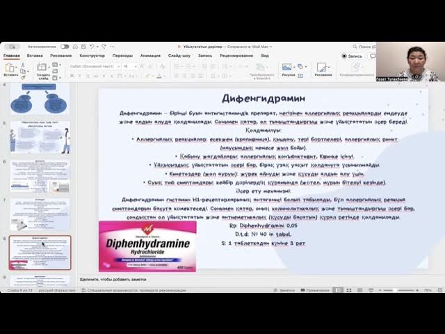 Чебоксары қаласының жалаңаш қыздары