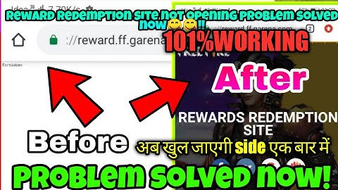 Free fire Reward redemption site Not Opening Problem Solved || FF Reward side open kio nhi ho raha h