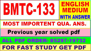 bmtc 133 important questions ans / bmtc 133 previous year question paper in English / bag study