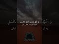 اللهم إني أعوذ بك من الهم والحزن