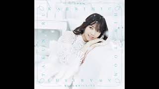 Nogizaka46 - Caravan wa nemurenai [Audio]