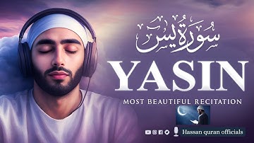 Surah Yasin Yaseen سورة يس ｜ Soothing Quran with Lofi Flow for Spiritual Relaxation #quranforsleep