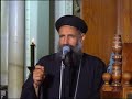The Kingdom Of Heaven Sermon Father Luke Sidarous