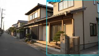 AI Demo Earthquake Damage Intact Case3 Gemni Wealth