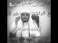 لا تخاف من أحد مهما كان لاتخاف إلا من الله