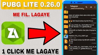 File Lagane Ka Sahi Tarika Problem Solve फइल लगकर Pubg मबइल Light म फइल लगय
