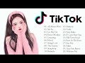 #เพลงสากลอังกฤษในแอพtiktok TikTok Song 2021! รวมเพลงสากลจากTikTok2021!