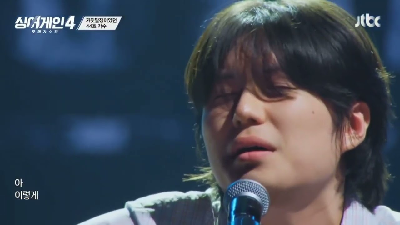 SING+BEGIN AGAIN CONCERT 싱긴어게인4