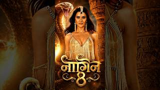 naagin 7 ending and naagin 8 coming #naagin #ai #trending #youtube #tv #trend