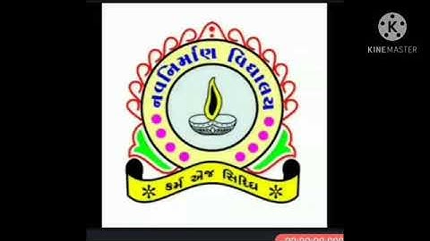 Std-4 eng unit 5 here we are dancing (part 2)