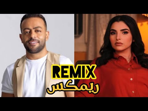 الصبر جميل قولوله سماح ديو مهى فتوني وتامر عاشور