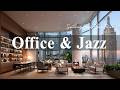 Office Jazz Cafe – Soothing Bossa Nova Piano for Deep Work, Focus & April Cafe Ambience
