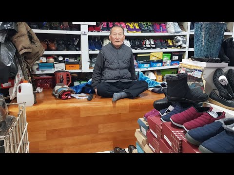 태백시 장성에 신발가계 딱하나 남았다 고령 사장님 옛날 사연들ᆢ