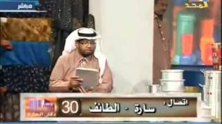 برنامج دكان الحارة 19-02-1433هـ