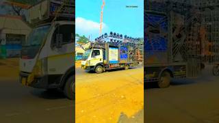 Rinku Professional Dj New Setap Re