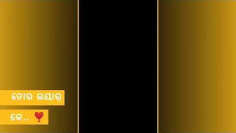 NEW SAMBALPURI BLACK SCREEN STATUS SAMBALPURI STATUS VIDEO NEW SAMBALPURI STATUS SBSAMBALPURI