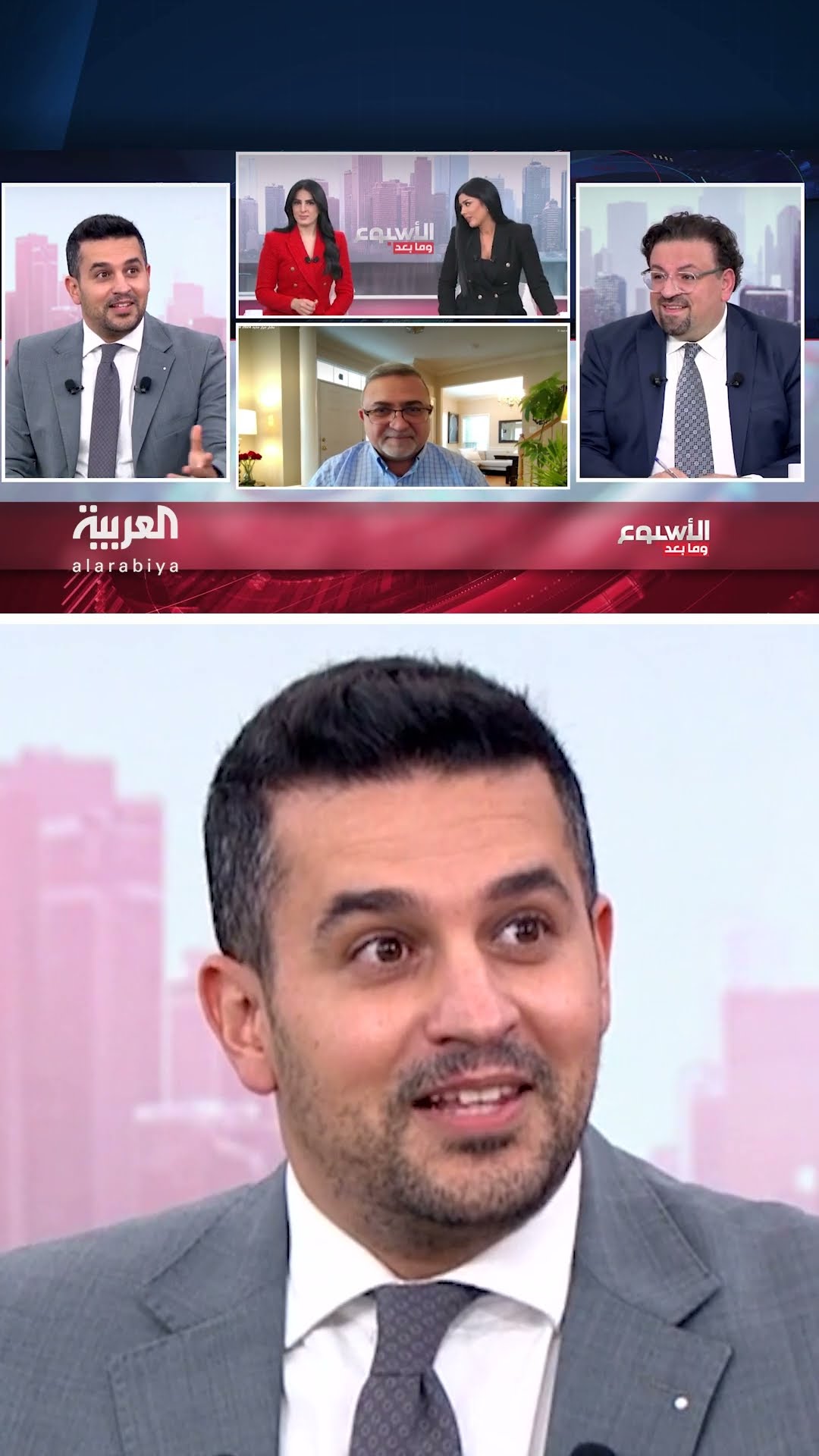 الصحافي وسام كيروز: مسألة الحدود أولوية لترمب