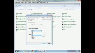 VNX Password Reset Configure PPTP