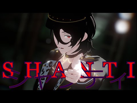 「 デッドマンズ 朔間 零 DEADMANZ Rei Sakuma 」シャンティ ( SHANTI )【MMD x Ensemble Stars!! MMDあんスタ】