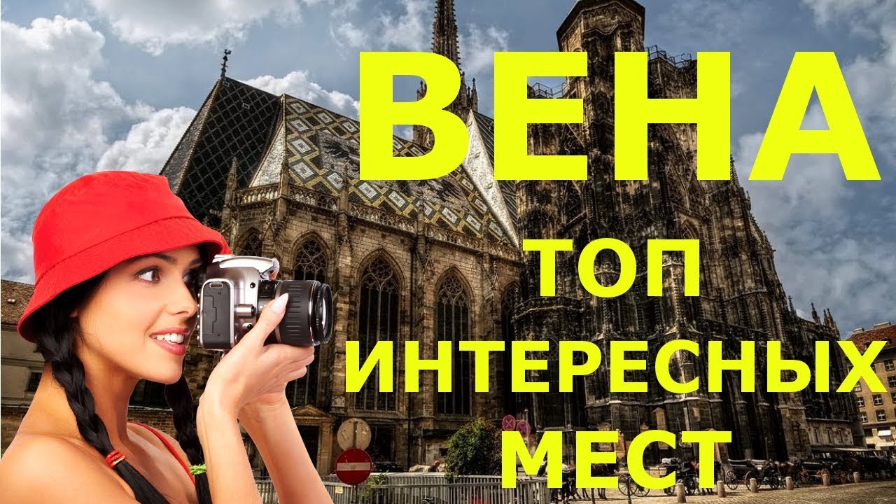 Реклама такси и наших автомобилей в Венеции и в Венето
