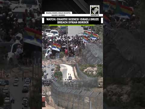 Israeli Druze Breach Syria Border At Golan Heights IDF Strikes Hard To Shield Them From Govt Forces