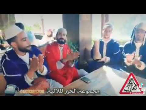 مرحبا بكم جميع المناسبات دقة المراكشية 