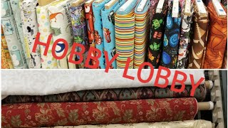 Hobby Lobby Fabric Tour/ قماش الدانتيل نمط الخياطة/قماش بامتر فى امريكا/الأقمشة من لوبي هواية.