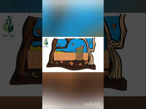 تعلم وردد الحروف العربية اللغة العربية للأطفال المنهج القطري اغاني اطفال