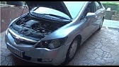 Fuse Box Location And Diagrams Honda Civic 2006 2011 Youtube