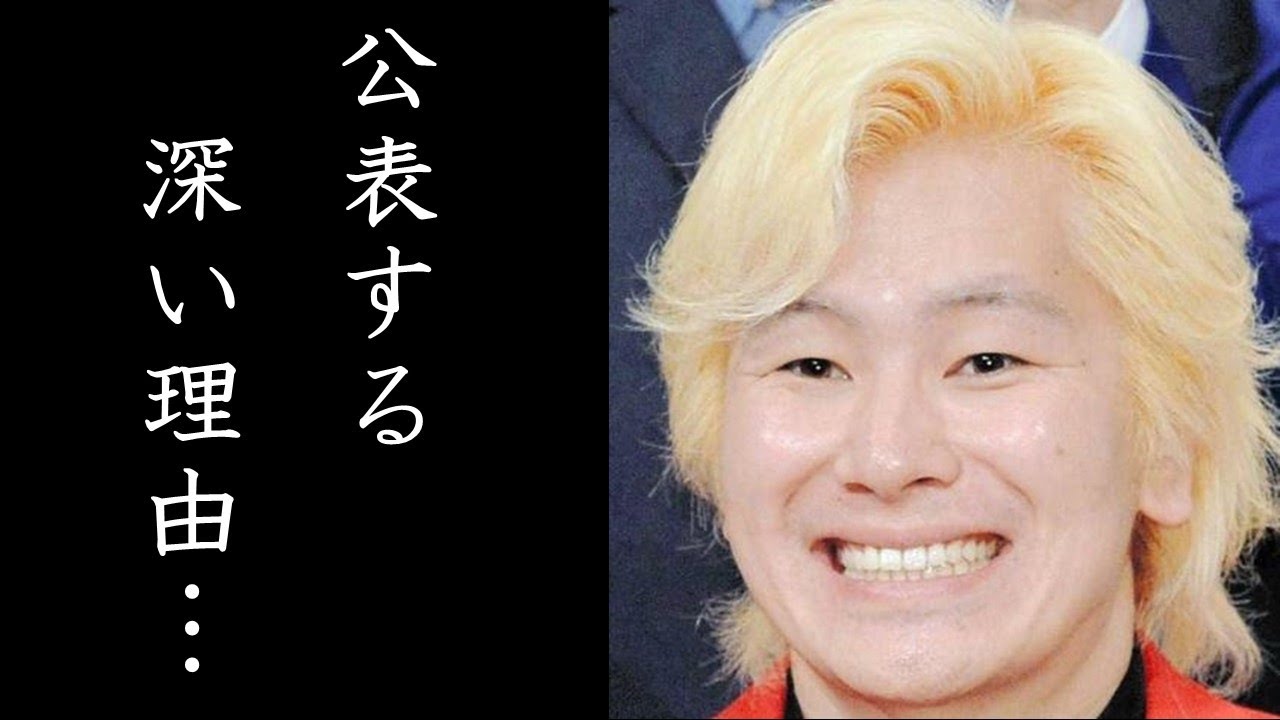 バイセクシャル芸人 カズレーザー に元相方が 貞操の危機を バイセクシャル芸人 カズレーザー に元相方が 貞操の危機を