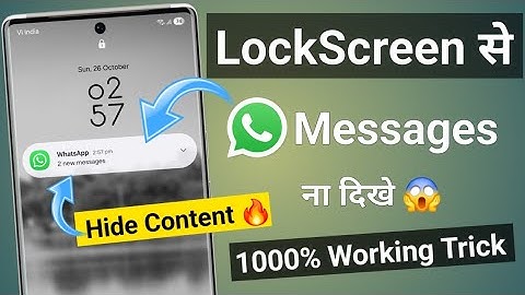 how to hide whatsapp content on lock screen | lockscreen se whatsapp messages na dikhe