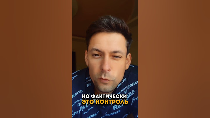 Девушки, будьте осторожны ⚠️ #психология
