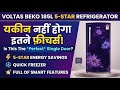 Voltas Beko 185L 5 Star Single Door Refrigerator Dahlia Blue Full Review &amp; Specs | Review in Hindi |
