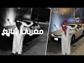 مغربي طرب    دايري شالع   حصري        برعاية عبود   مطلوبة أكثر شيء   نجومي