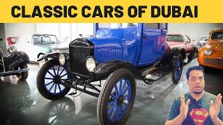 Classic Cars of Dubai - Old Fashioned Cars - Vlog  - Urdu/Hindi