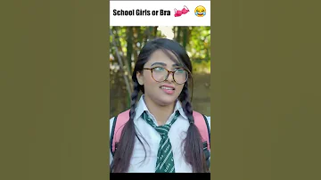 School Girl Or Bra 😂😂 | Deep Kaur | #shopping #shorts #comedy #funny #girls