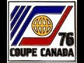 Canada Cup 1976 (Обзор игр)
