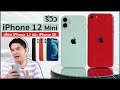 รีวิว iPhone 12 Mini ซื้อดีไหม ? เมื่อเทียบกับ iPhone 12 และ iPhone SE